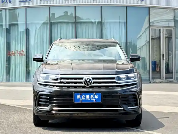 Volkswagen Teramont 2021