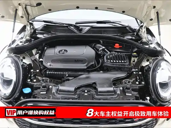 MINI Clubman 2019