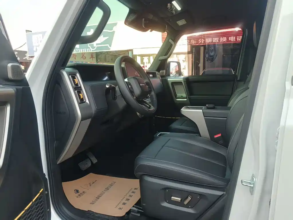Icar Super V23 2025