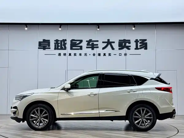 Acura RDX 2020