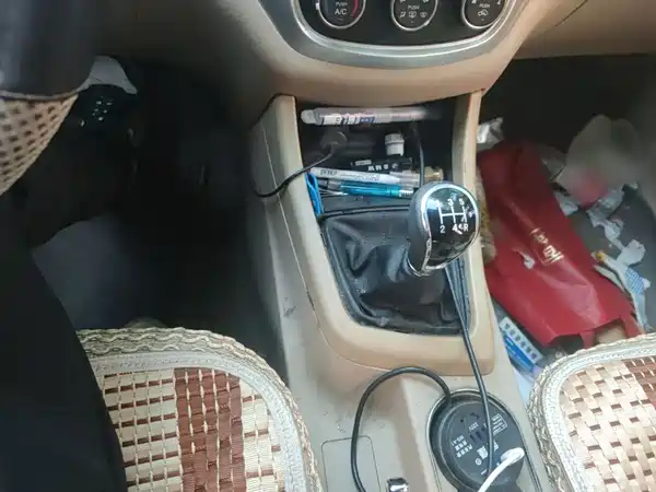 Baojun 730 2015