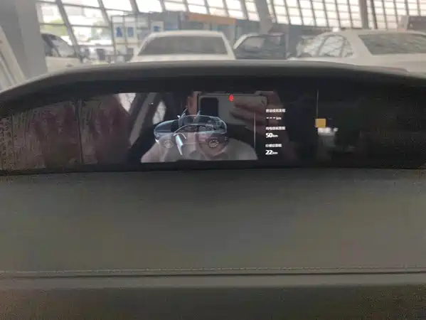 Changan UNI-K Smart Electronic Idd 2026