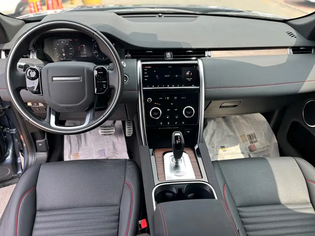 Land Rover Discovery Sport 2020 — фото 16