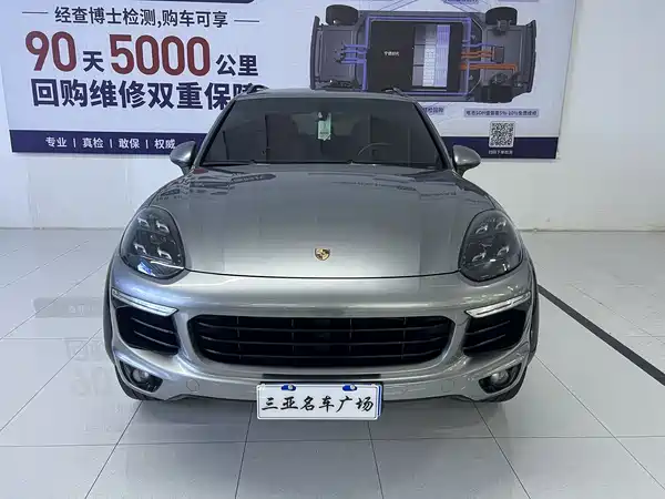 Porsche Cayenne 2017