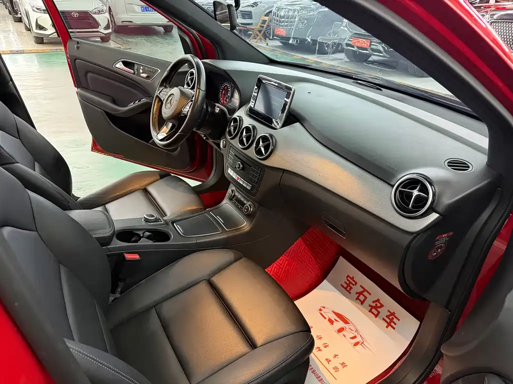 Mercedes-Benz B-Class 2016