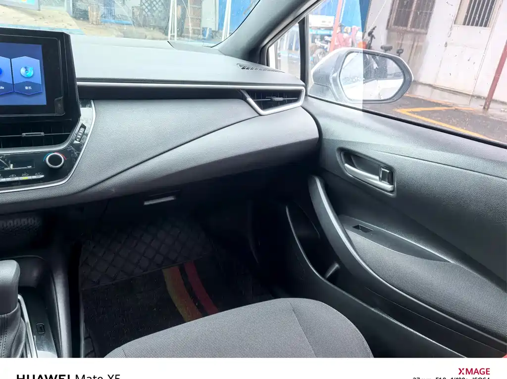 Toyota Levin 2022