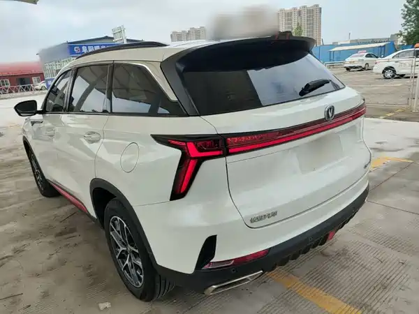 Changan CS75PLUS 2023