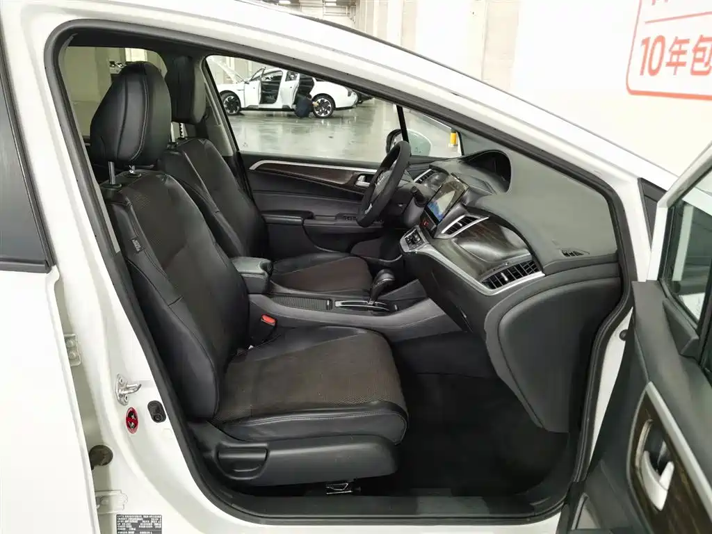 Honda Jade 2019 — фото 21