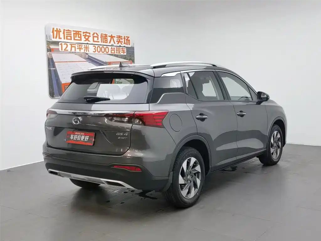 GAC Motor Trumpchi GS4 2020 — фото 2