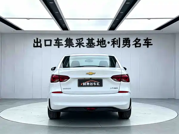 Chevrolet Monza 2024