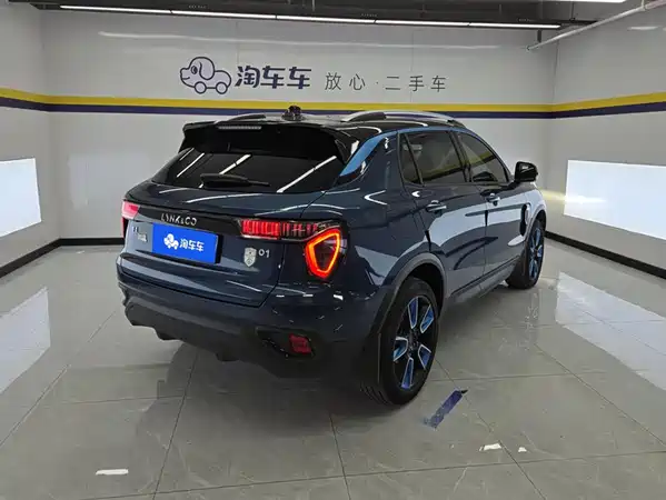 Lynk & Co 01 2018