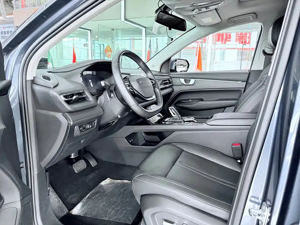 Wuling Capgemini 2022