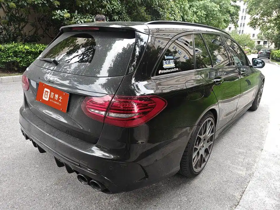 Mercedes-Benz C-Class 2020