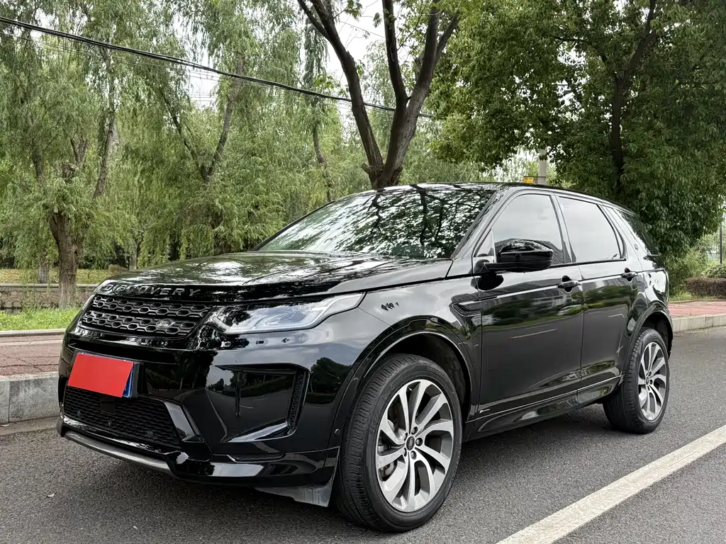 Land Rover Discovery Sport 2020 — фото 1