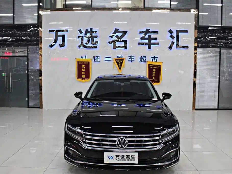 Volkswagen Phideon 2021