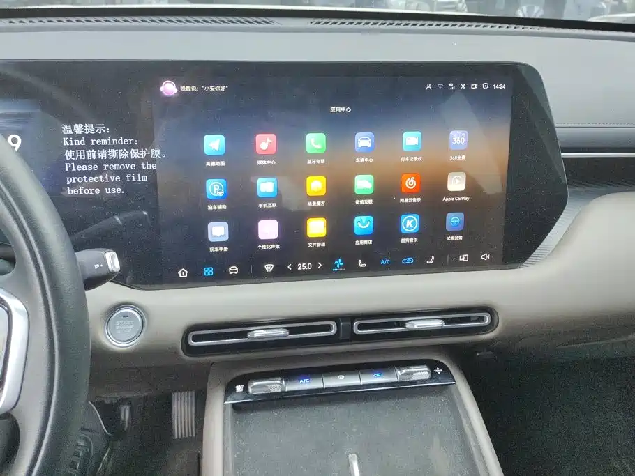 Changan CS55PLUS 2025 — фото 13