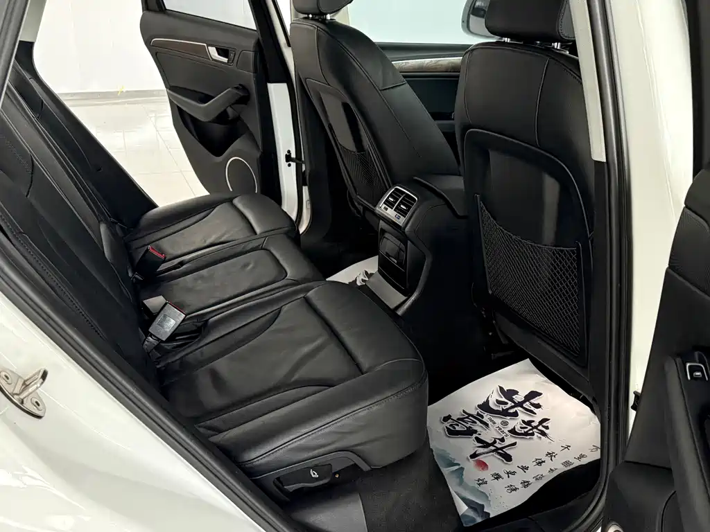 Audi Q5 2015