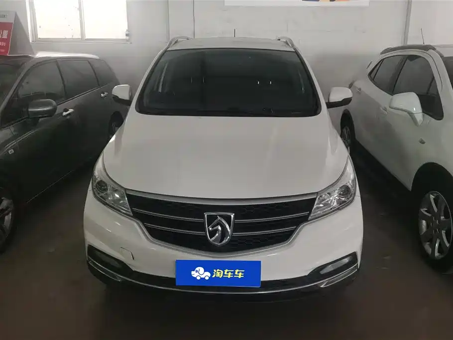 Baojun 730 2020
