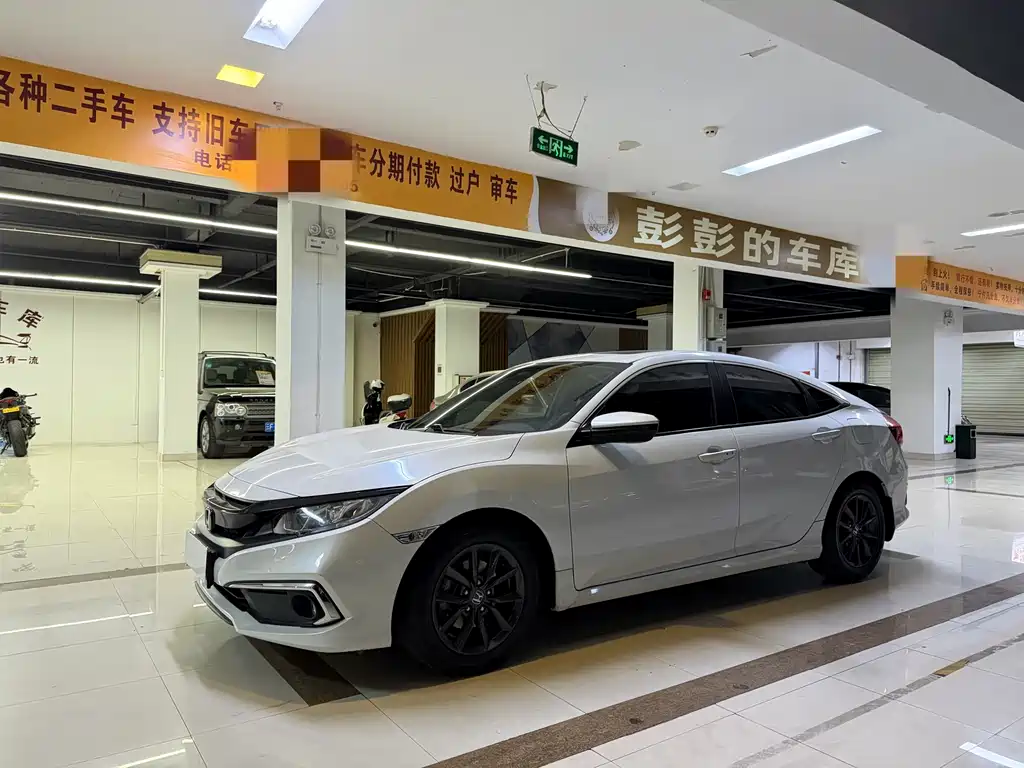 Honda Civic 2020 — фото 1