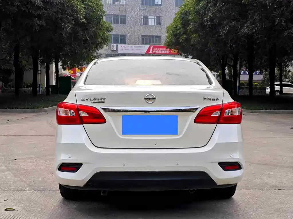 Nissan Sylphy 2021