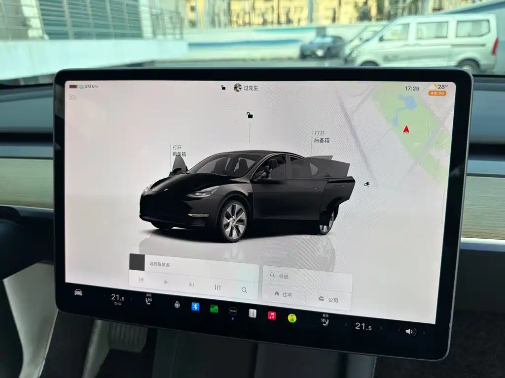 Tesla Model Y 2022 — фото 16