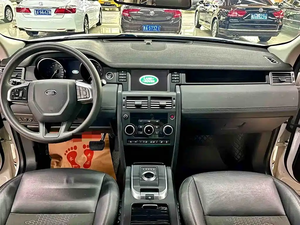 Land Rover Discovery Sport 2018 — фото 6