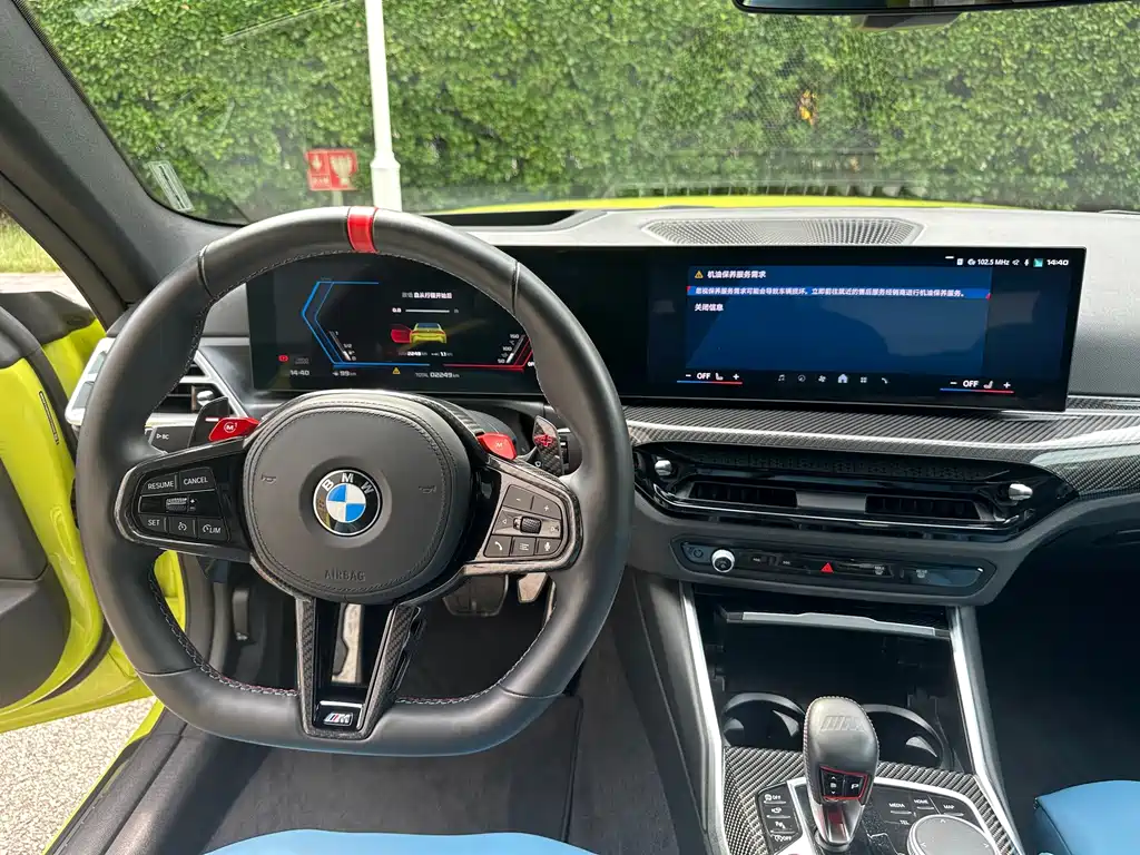 BMW M4 2025 — фото 11