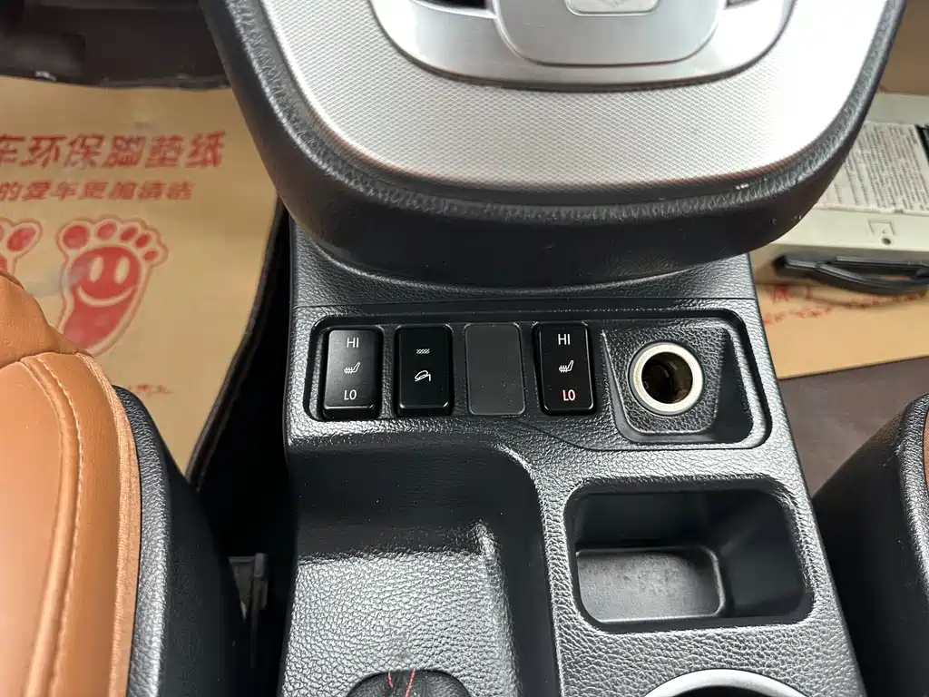 Haval H6 2015 — фото 9