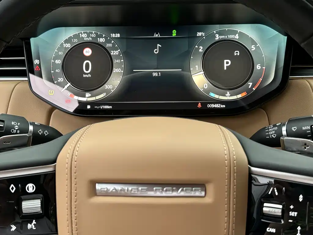 Land Rover Range Rover 2025 — фото 17