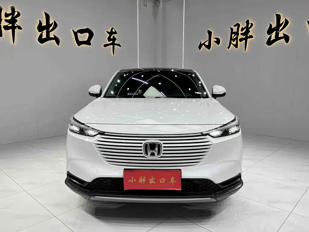 Honda Vezel 2023 — фото 3