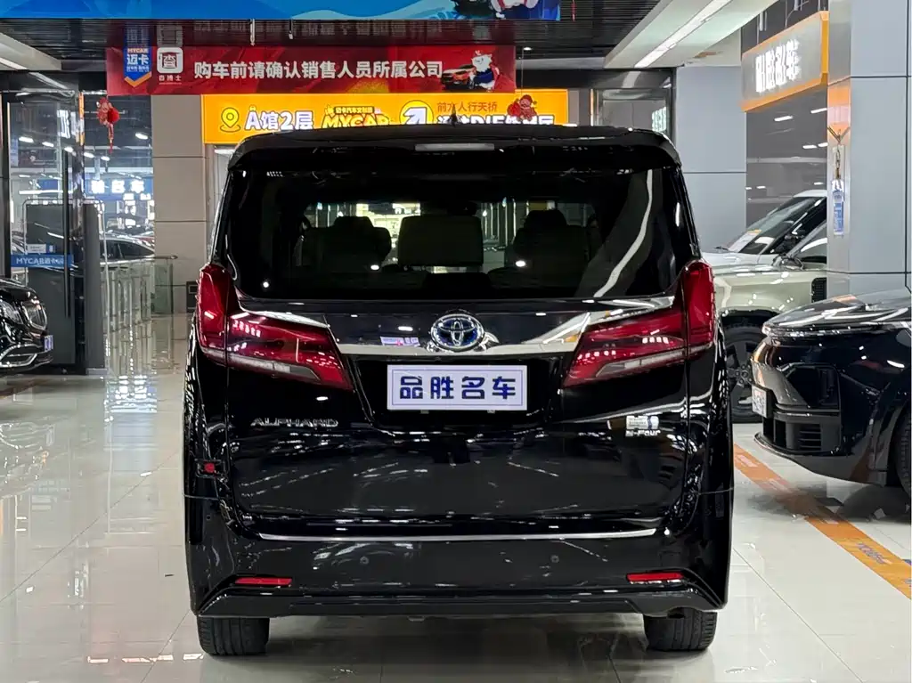 Toyota Alphard 2022 — фото 5