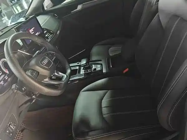 Audi Q5L 2023