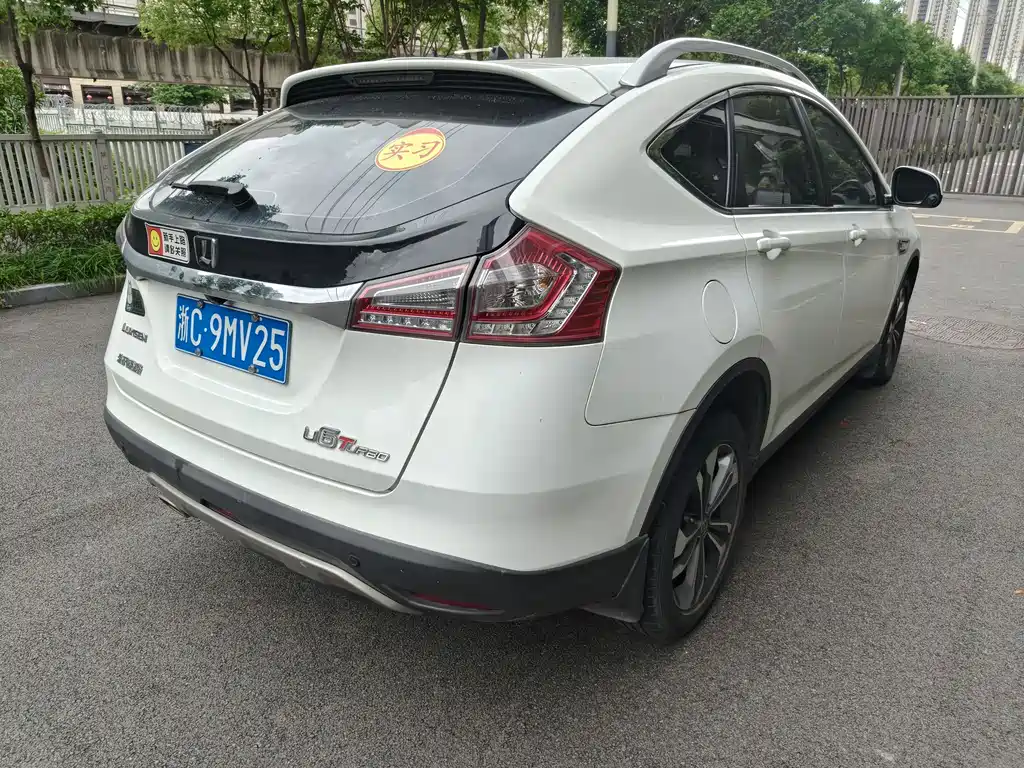 Luxgen U6 2014