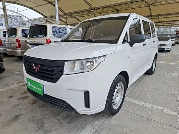 Wuling Hongguang PLUS 2020