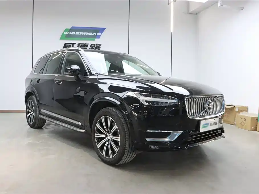Volvo XC90 2020