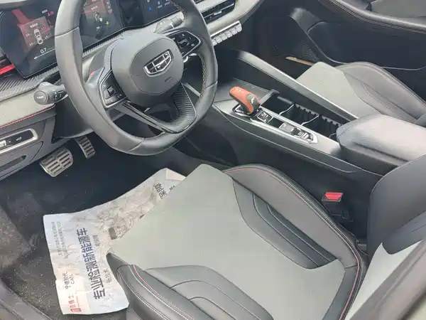 Geely Binrui 2023