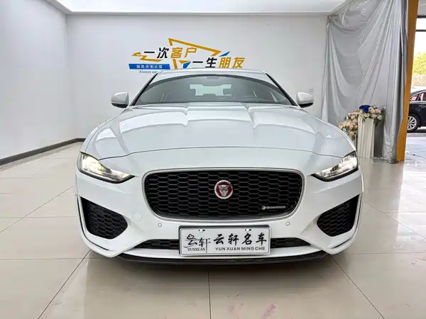 Jaguar XEL 2023