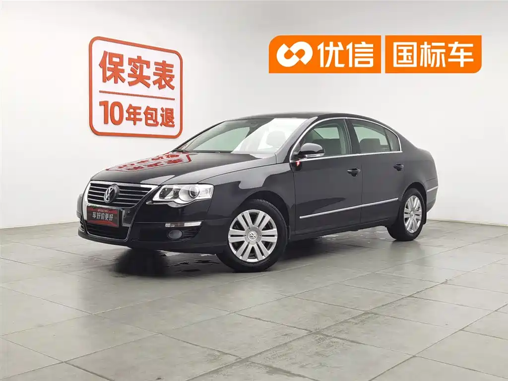 Volkswagen Magotan 2010