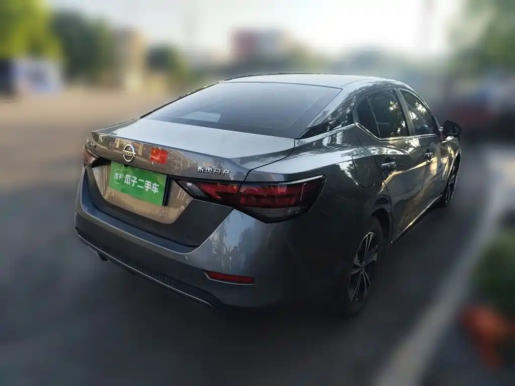 Nissan Sylphy 2022