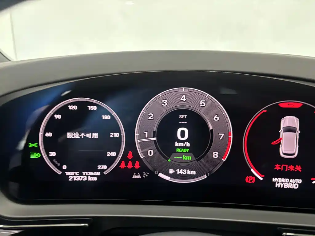 Porsche Cayenne Hybrid 2024 — фото 16