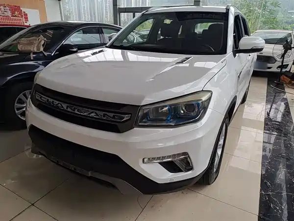 Changan CS75 2017