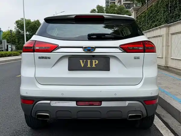 Geely Boyue 2016