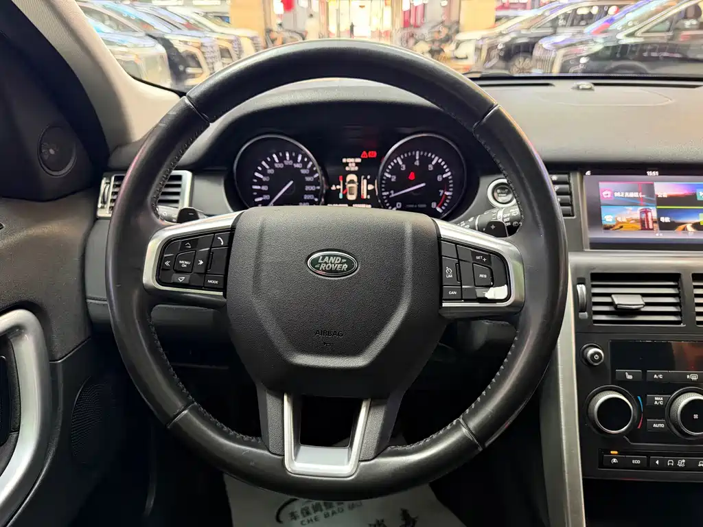 Land Rover Discovery Sport 2016 — фото 13