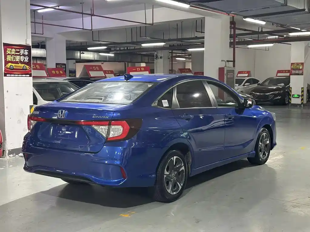 Honda Envix 2020