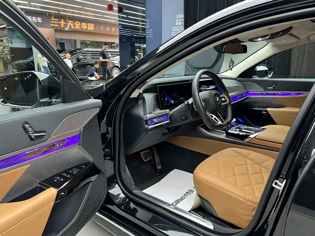 BMW 7 Series 2024
