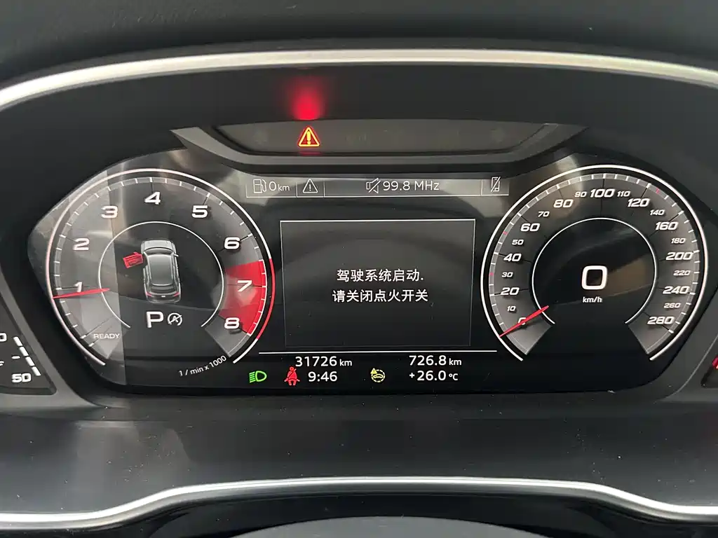 Audi Q3 2023 — фото 13