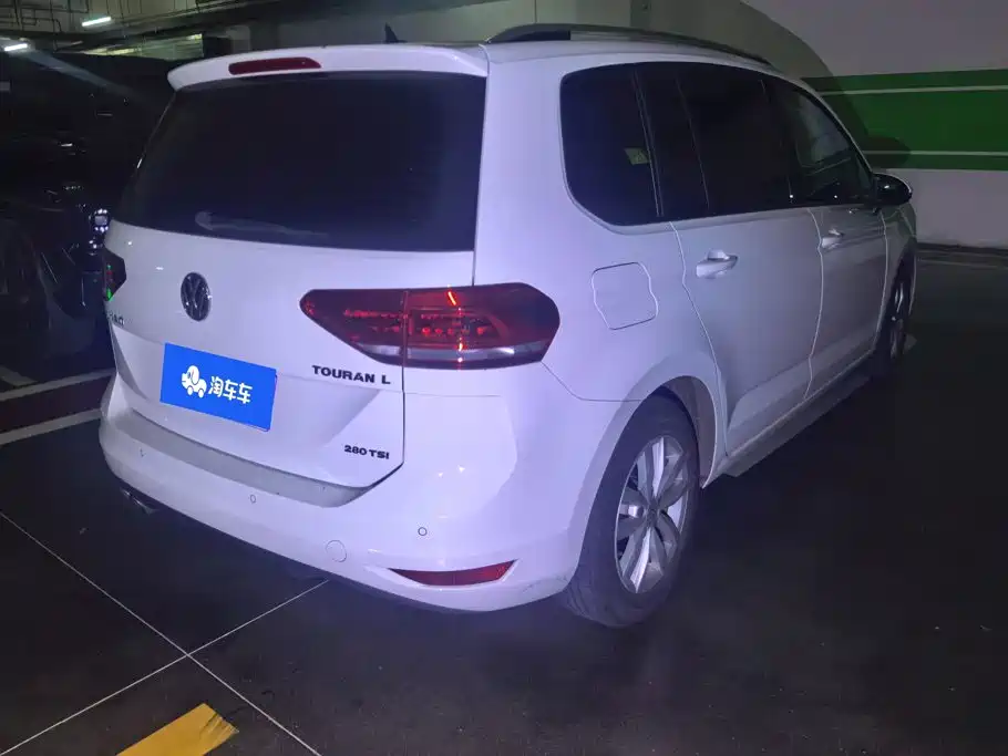 Volkswagen Touran 2019