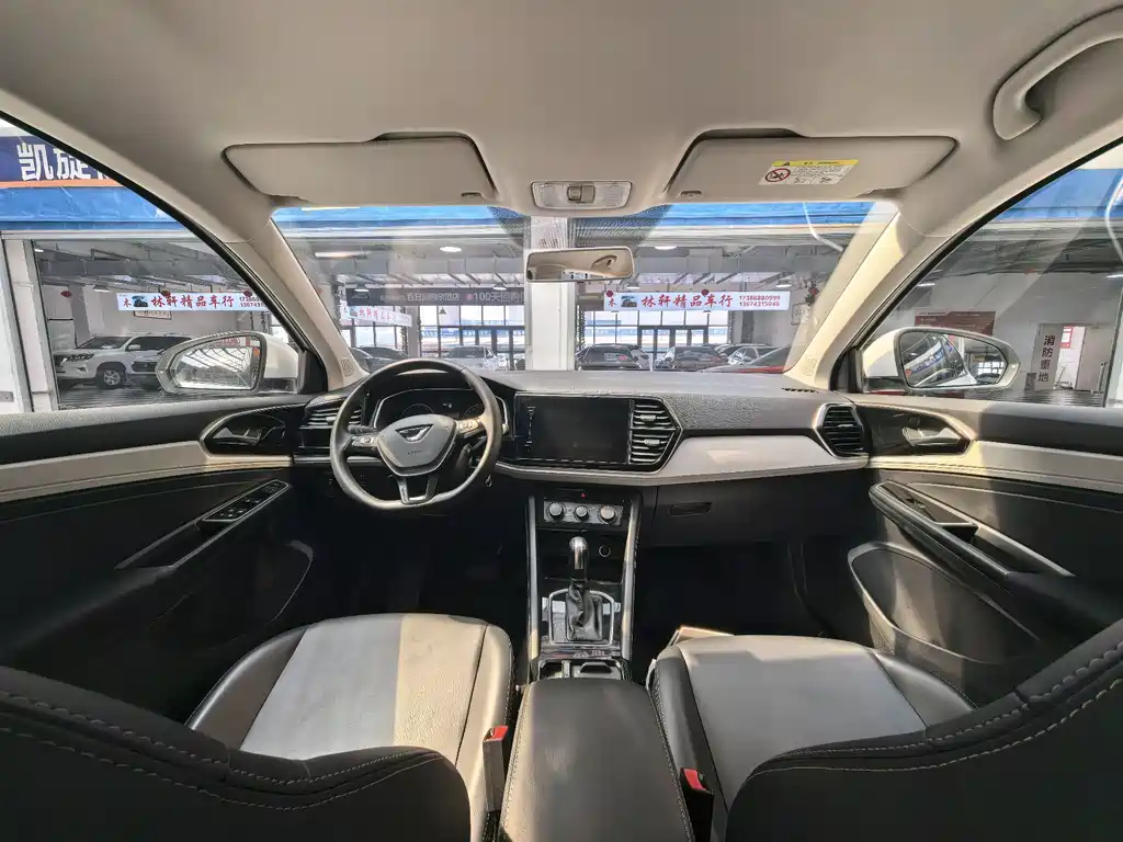 Jetta VS5 2023