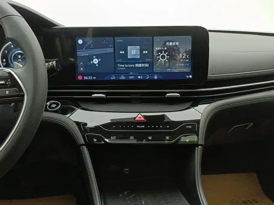 Hyundai Mistra 2021 — фото 13