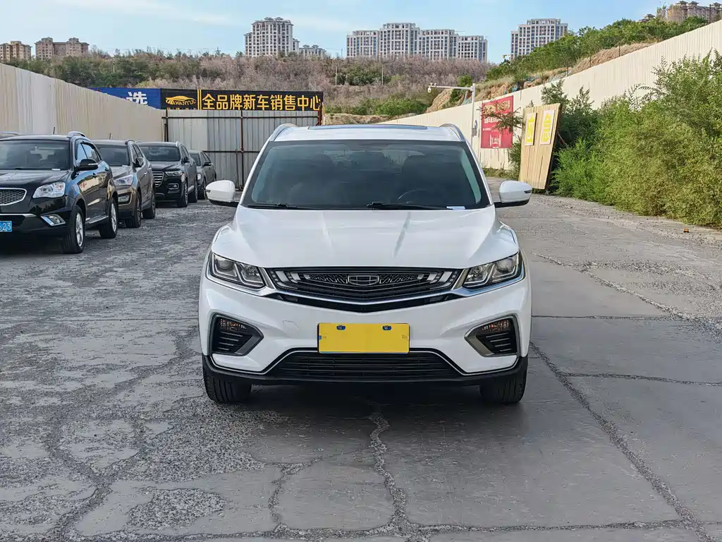 Geely Binyue 2020